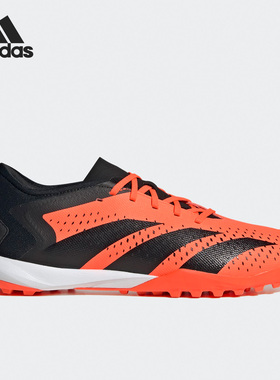 Adidas/阿迪达斯官方正品PREDATOR ACCURACY.3男女足球鞋GW4641