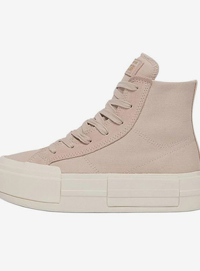 Converse/匡威正品All star男女同款时尚潮流耐磨厚底板鞋A10650C