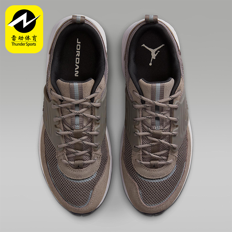 Nike/耐克正品JORDAN男士耐磨缓震王嘉尔漫游飞翼鞋IB3722-201