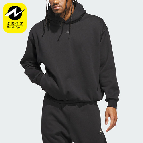 Adidas/阿迪达斯正品2025秋季款男女日常套头连帽耐穿卫衣JX5597