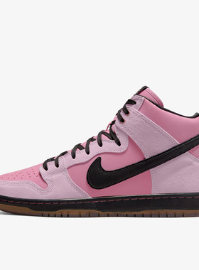 Nike/耐克正品Dunk新款男女运动休闲轻便高帮板鞋DH7742-600