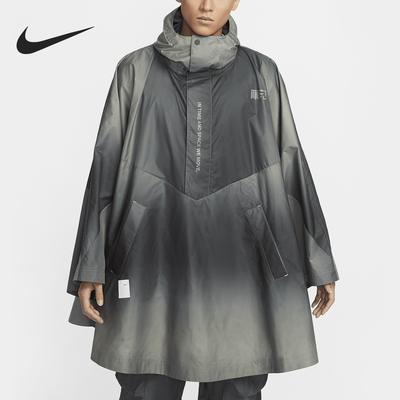 Nike/耐克正品Sportswear男士宽松连帽运动披风HF0812-070