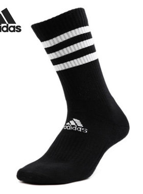 Adidas/阿迪达斯正品夏季3S CSH CRW1P休闲舒适透气运动袜FH6629