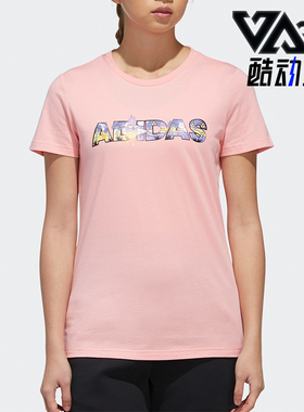 Adidas/阿迪达斯正品运动女士字母印花圆领透气短袖T恤FT2919