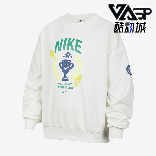 Nike/耐克大童休闲运动套头衫