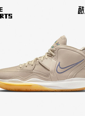 Nike/耐克正品KYRIE INFINITY N7男女减震中帮篮球鞋DM3255-200