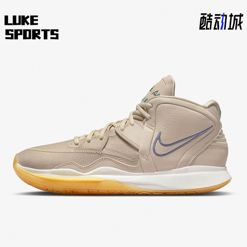 Nike/耐克正品KYRIE INFINITY N7男女减震中帮篮球鞋DM3255-200