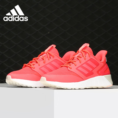 Adidas/阿迪达斯官方正品Strike Climacool男女运动休闲鞋 EF3529