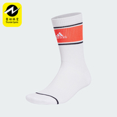 2P男女袜子两双装 Adidas SPWBLOCK CRW IW2919 阿迪达斯正品