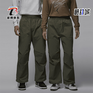 FV7307 Nike 长裤 JORDAN男女户外休闲梭织工装 222 耐克正品