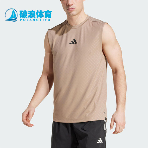 Adidas/阿迪达斯正品夏季男士凉爽运动经典健身无袖背心JX6293