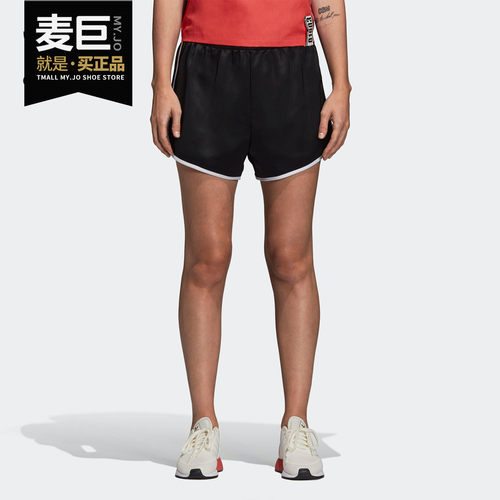 Adidas/阿迪达斯正品当季三叶草 AA-42 SHORT 女子运动短裤DU5221