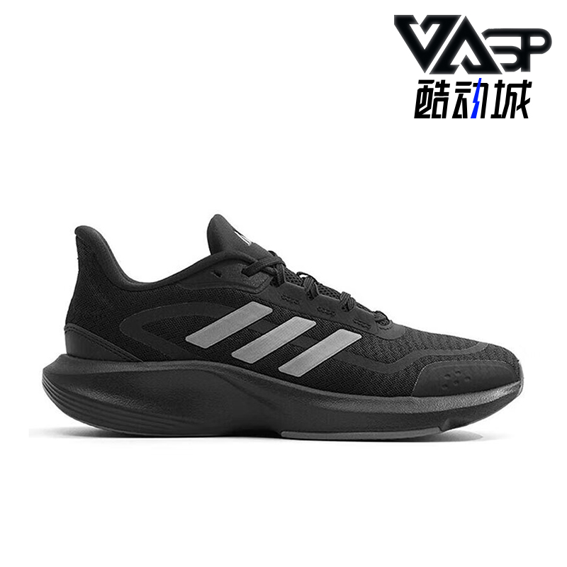 Adidas/阿迪达斯正品新款男士训练缓震耐磨跑步鞋JH5150
