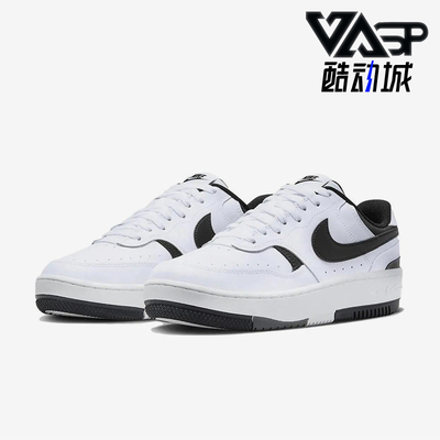 Nike/耐克正品GamaForce新款女白黑色街头经典休闲板鞋DK9176-100