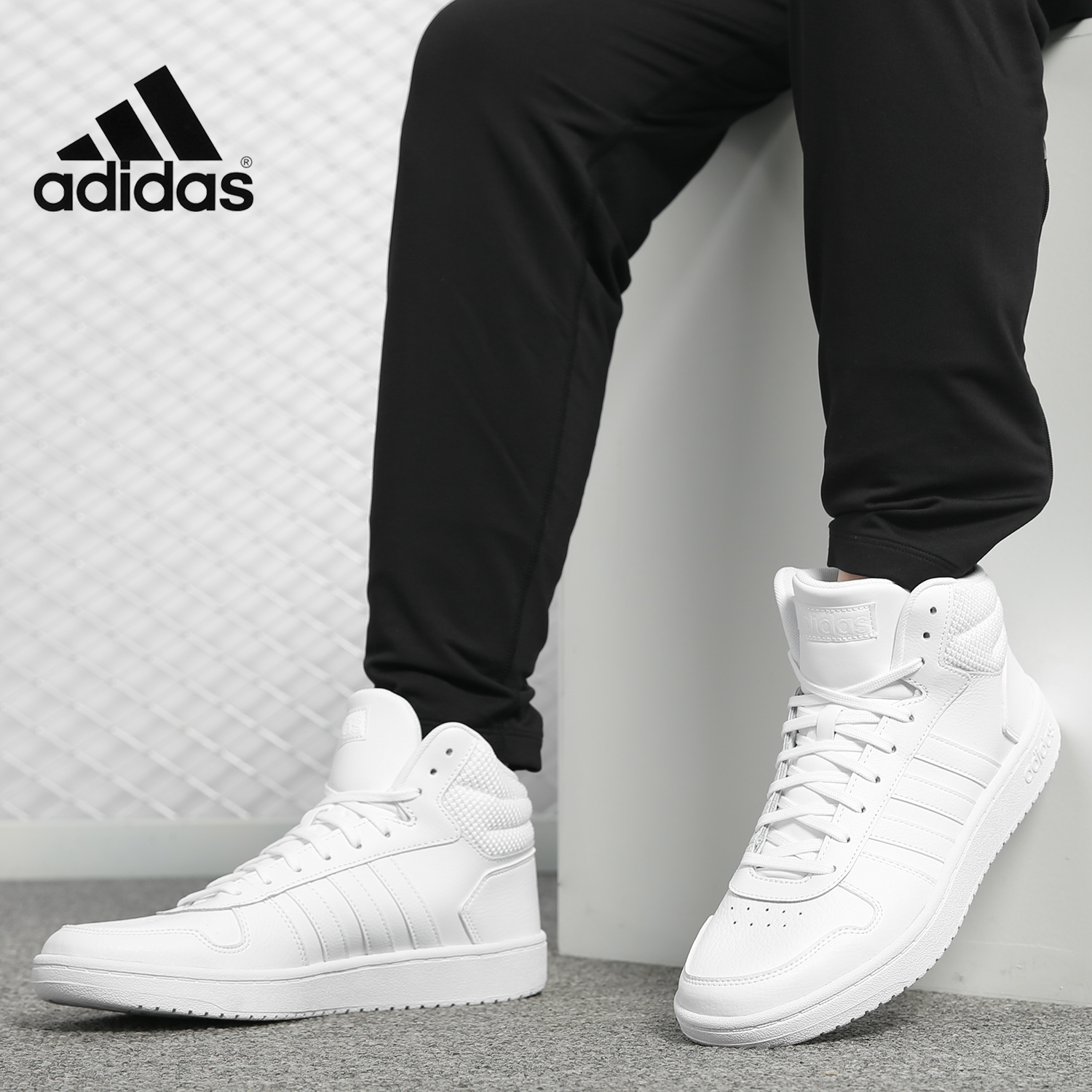 Adidas/阿迪达斯正品当季新款 NEO HOOPS 2.0 男子休闲板鞋F34810