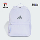 女士拉链开合经典 新款 双肩背包JD2253 阿迪达斯正品 Adidas