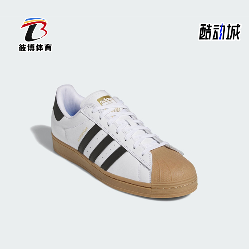 阿迪达斯男士轻便休闲板鞋