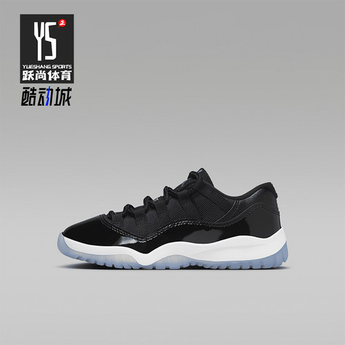 Nike/耐克PS小童运动鞋