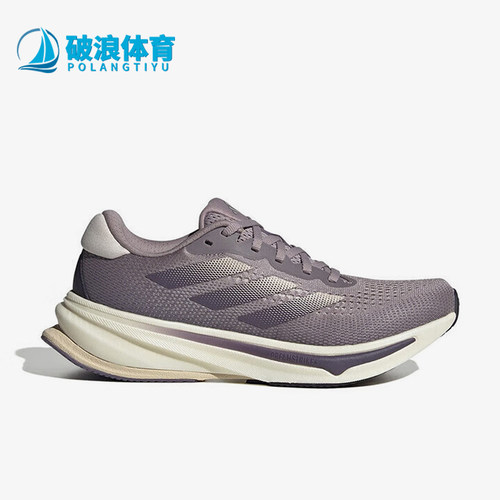 Adidas/阿迪达斯正品夏季新款女士网面训练跑步鞋IF3022