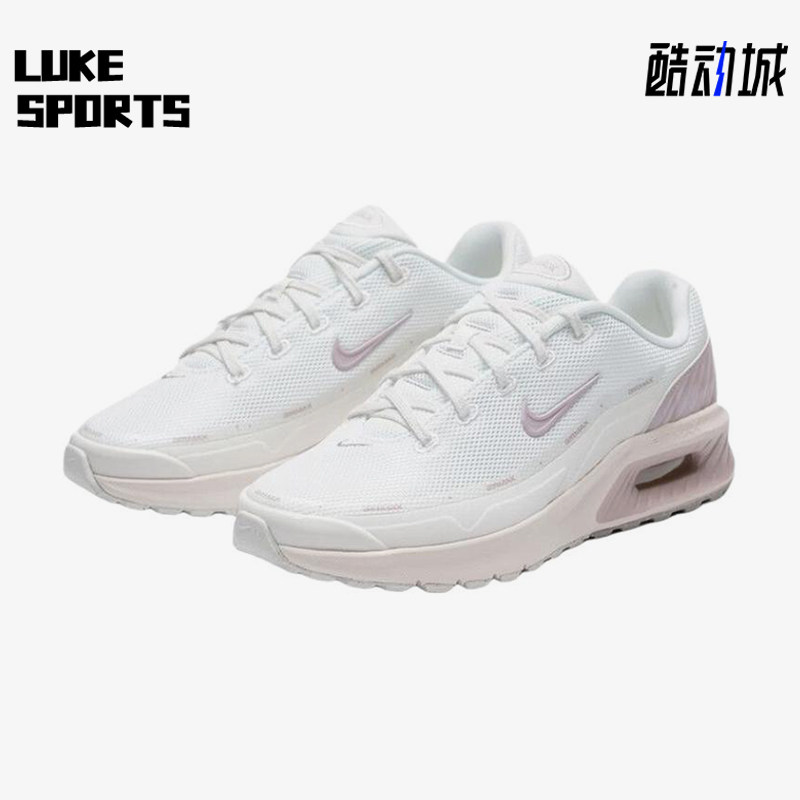 Nike/耐克正品AirMaxBIA新款女白粉色轻盈鞋跑步鞋IH4017-100