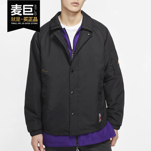 Nike/耐克正品KYRIE CHINESE NEW YEAR男子篮球夹克新年款 CU3774