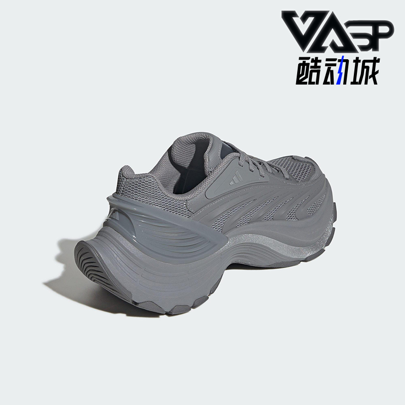 Adidas/阿迪达斯正品XLG MTW男女耐磨系带缓震时尚老爹鞋JS5007
