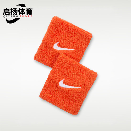 Nike/耐克正品Swoosh Classic男女同款弹力护腕II5301-802