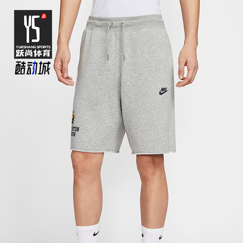 Nike/耐克正品2025夏季款男士针织宽松经典学院短裤IH0820-063