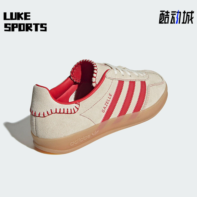 Adidas/阿迪达斯正品2025秋季款女士日常运动经典耐磨板鞋JS1402