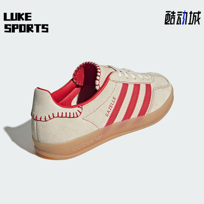 Adidas/阿迪达斯正品2025秋季款女士日常运动经典耐磨板鞋JS1402