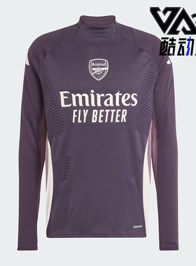 Adidas/阿迪达斯正品足球训练男士运动修身立领套头衫JF2929