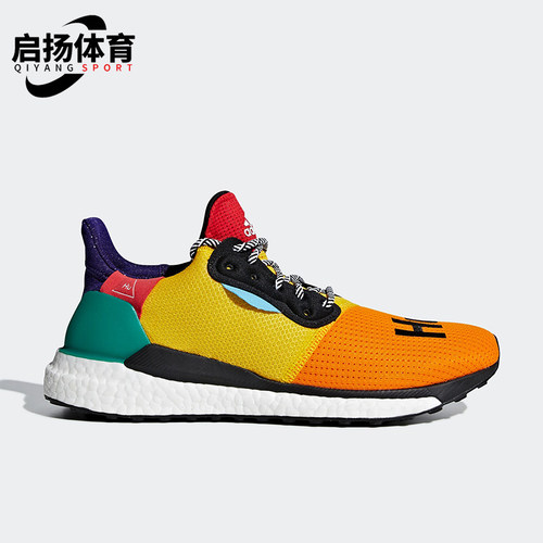 Adidas/阿迪达斯正品运动男士减震透气时尚潮流跑步鞋BB8042