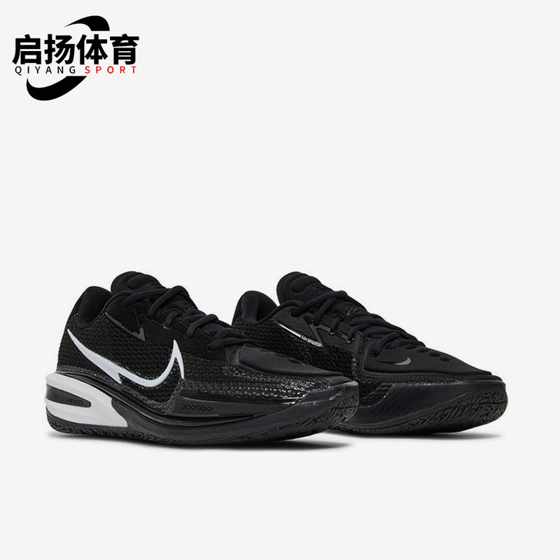Nike/耐克正品夏季款男士训练低帮减震耐磨运动篮球鞋DM5039-001