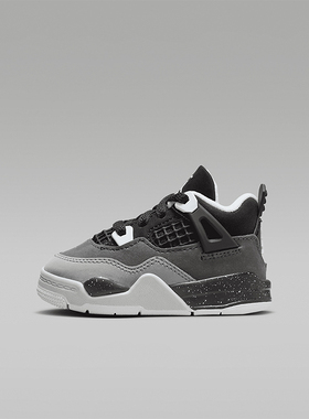 Nike/耐克正品Jordan婴童缓震耐磨休闲时尚运动鞋FV4538-002