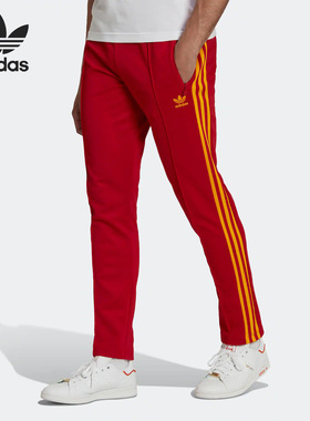 Adidas/阿迪达斯正品三叶草新款男子运动休闲透气长裤HK7401