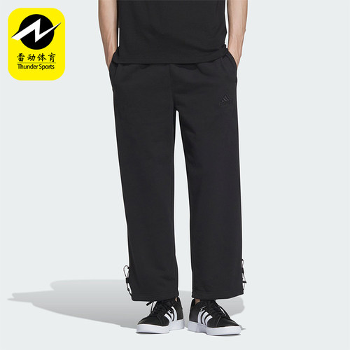 Adidas/阿迪达斯男士运动长裤