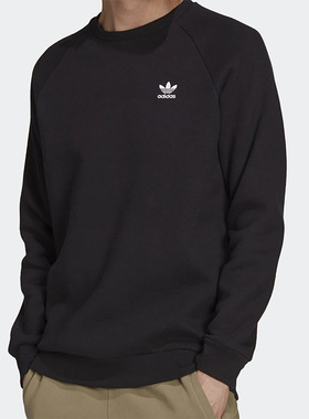 Adidas/阿迪达斯正品三叶草男士长袖圆领卫衣套头衫H34645