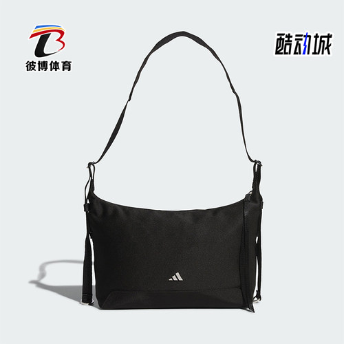 Adidas/阿迪达斯正品W HOBO CBB S女士经典休闲运动斜挎包KT0850