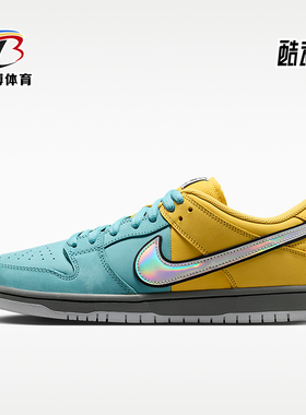 Nike/耐克正品SB Dunk Low Pro男士运动休闲板鞋IR1888-700