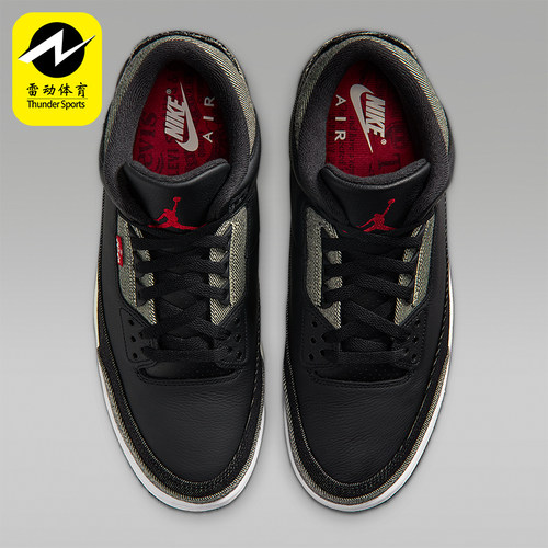 Nike/耐克正品Air Jordan 3男士复古运动缓震篮球鞋IR0914-400