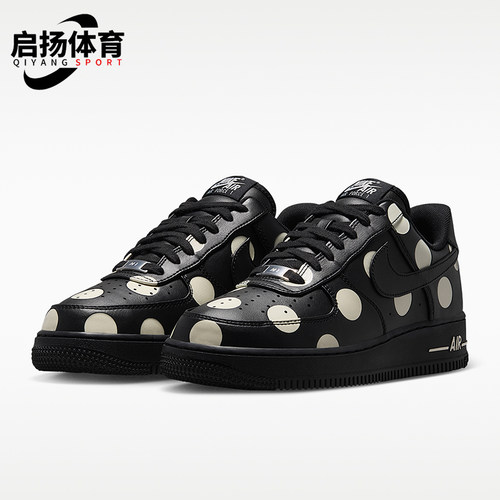 Nike/耐克正品Air Force 1 W女士经典舒适低帮板鞋IR8647-001