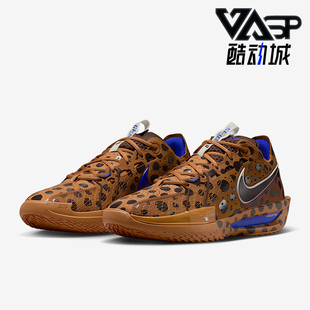 Cut 3男士 训练低帮时尚 Nike IO6963 G.T. 耐磨篮球鞋 200 耐克正品