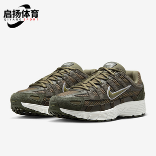 6000 SE男士 复古缓震透气经典 Nike HF0015 运动鞋 301 耐克正品