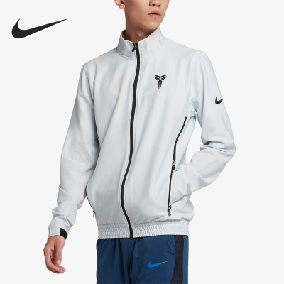 Nike/耐克正品男士春秋常规纯色篮球拉链立领夹克AJ0374-043