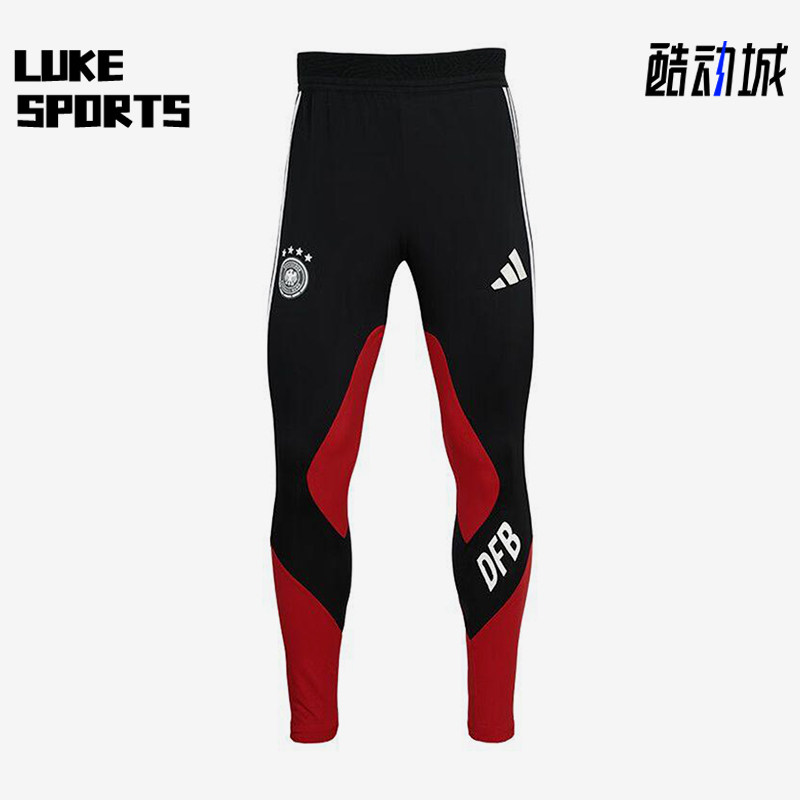 Adidas/阿迪达斯正品2026世界杯德国新款男经典足球收腿裤JZ4585