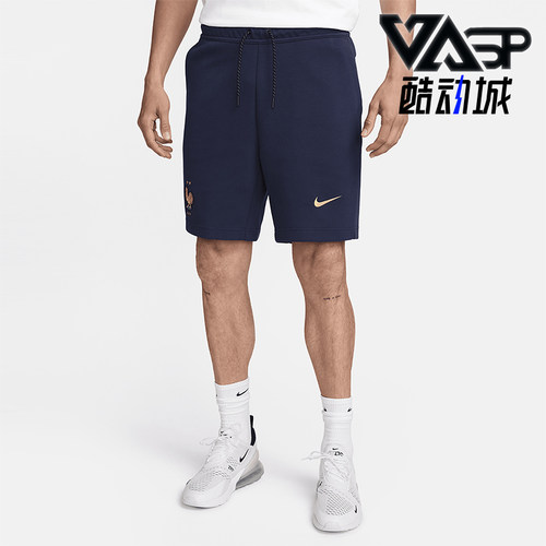Nike/耐克正品夏季新款男士运动训练系带休闲短裤FZ5835-498