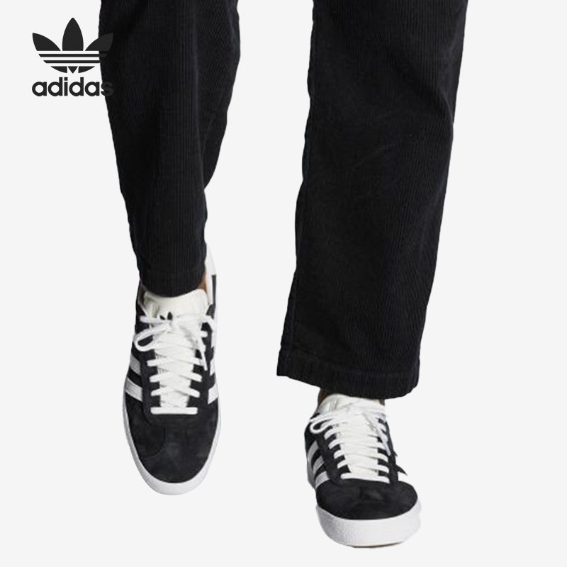 Adidas/阿迪达斯正品Originals Gazelle男子运动板鞋FX6563,运动鞋new,板鞋,淘宝优惠券,粉丝福利购,淘宝优惠卷