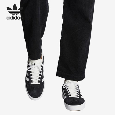 Adidas/阿迪达斯正品Originals Gazelle男子运动板鞋FX6563