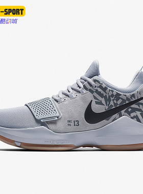 Nike/耐克正品PG 1男子透气耐磨训练运动低帮篮球鞋878628