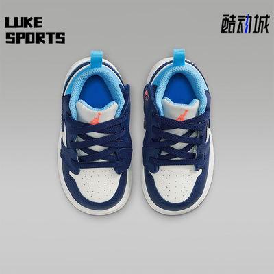 Nike/耐克正品JORDAN婴童运动魔术贴轻便耐磨休闲鞋DR9747-149